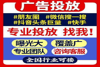 充值高返点案例：新手如何快速上手